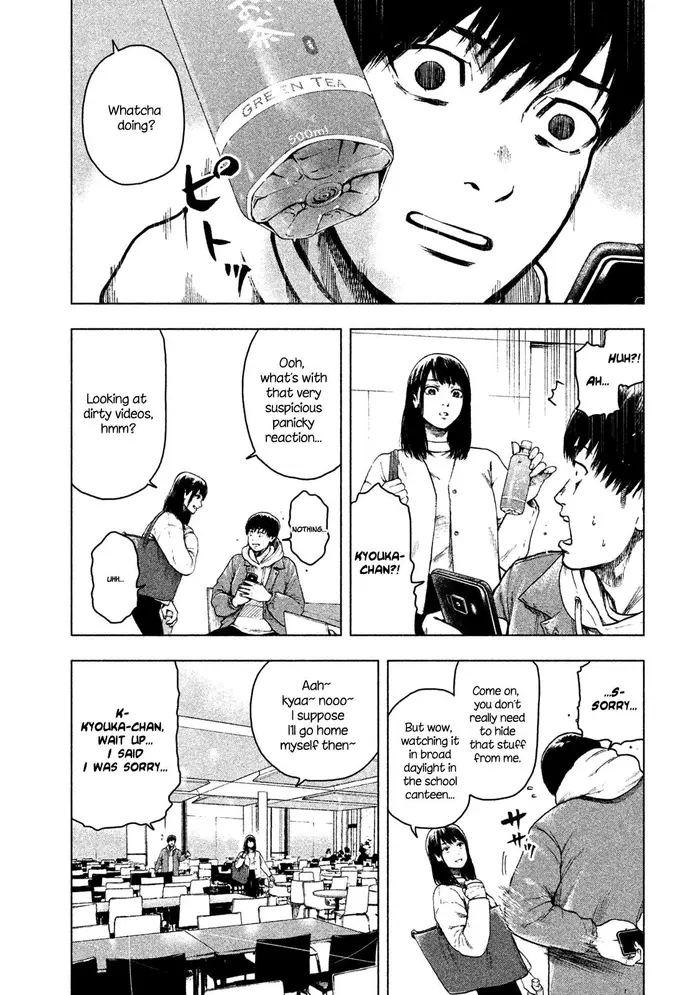 The Killer Inside Chapter 25 image 11_optimized